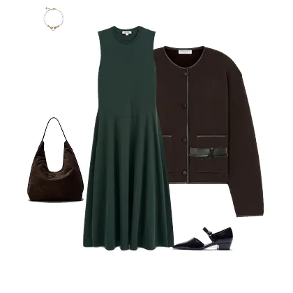 The outfit for Thursday